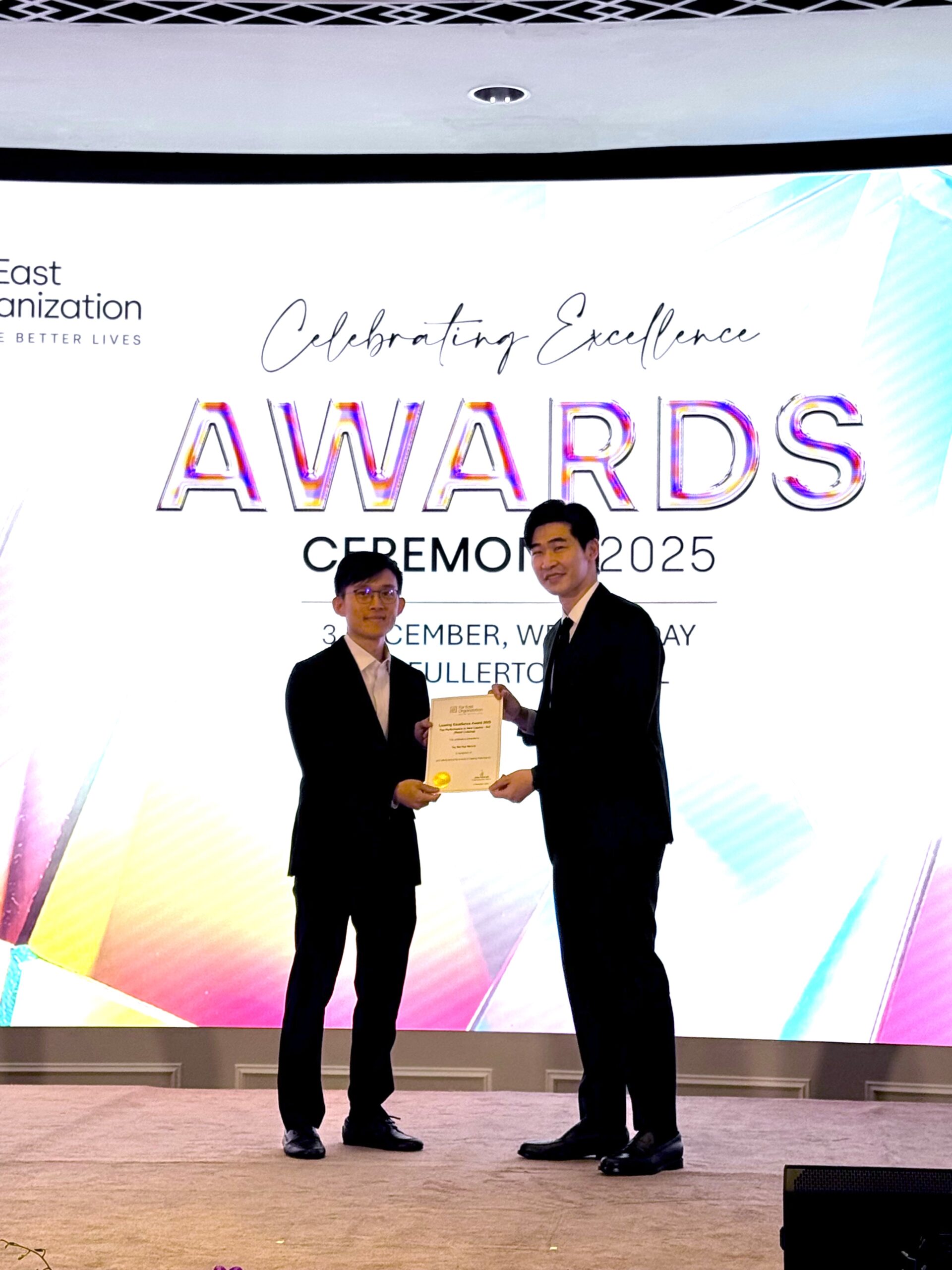 FEO Retail Leasing Award 2025